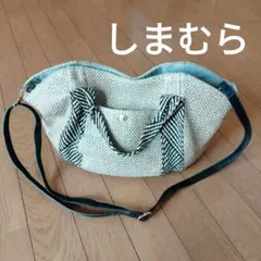しまむら ショルダーバッグ かごバッグ ベージュ ブラック