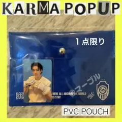 KARMA POPUP PVC POUCH ランダムトレカ　ポーチ　バンチャン