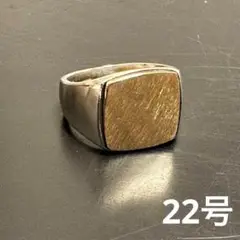 シルバーゴールドスクエアリング　s925 22号
