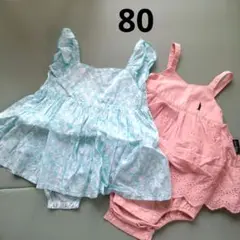 匿名配送❣️ロンパース　80 ワンピース　水色　ピンク　夏