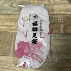 Item thumbnail for item 114e6a7b-6887-4375-8828-f412cb13fa18