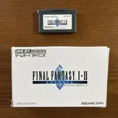 ファイナルファンタジーI・II ゲームボーイアドバンスソフト　箱・説明書有