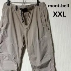 Item thumbnail for item 81a25199-7093-4c9e-b8ba-d7d7e65f14d5