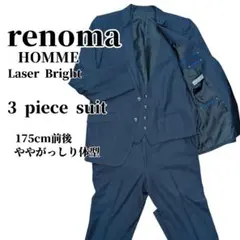 Item thumbnail for item 11dad2b3-cf34-49ec-b861-f95969d586f6