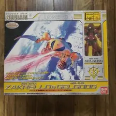 MIA　MA-04X ザクレロ　　良品です。 MA-04X ザクレロ 1/250&1/550 | felicityさんのガンプラ作品