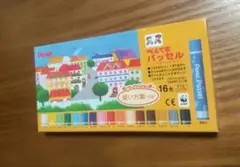 Item thumbnail for item c2e36828-4fb1-4956-8c72-76eca0341ccc