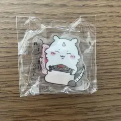 ちいかわレストラン あのこ アクスタ