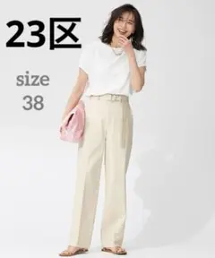 美品 23区 コットンリネンストレッチベイカーパンツ 38 オンワード樫山