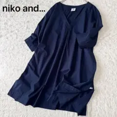 niko and… ニコアンド Vネックロングシャツ ネイビー
