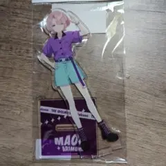 No12　学マス　有村真央　ストリートファッション　アクスタ