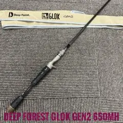 m69756677287_1.jpg?1740547000