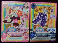アイカツカード