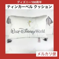 ディズニー　100周年　クッション 枕　ティンカーベル