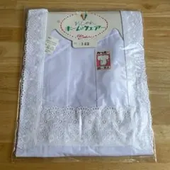 Item thumbnail for item c118a4ff-88eb-45b7-beb2-fc09fcc4e1fc