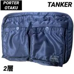 Item thumbnail for item 7b373b19-0067-4e9f-a5a0-9907d6a8dbc7