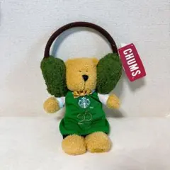 【新品未使用】CHUMSチャムス イヤーマフ 耳て