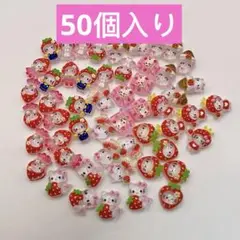 サンリオ ハローキティ ネイルパーツ デコレーション セット50個入り　1