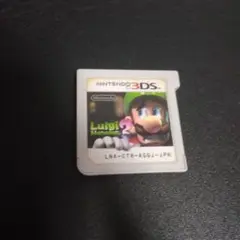 3DS ルイージマンション2