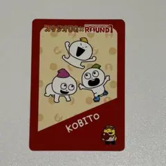 Item thumbnail for item a6dc521b-e3ff-4312-8d8e-ab91b7249fd1