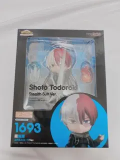 ねんどろいど 轟焦凍 ステルススーツ