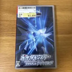 ポケットモンスター ブリリアントダイヤモンド
