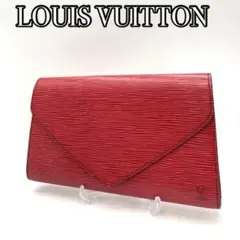 LOUIS VUITTON ルイヴィトン エピ クラッチバッグ