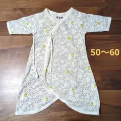 Item thumbnail for item dc601280-b1c5-4fe3-98ad-8d0b7ec9d83d