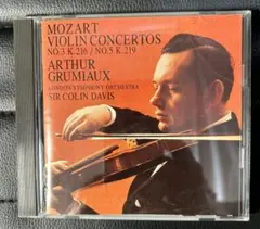 グリュミオーによるモーツァルトのヴァイオリン協奏曲第3番と第5番「トルコ風」 他