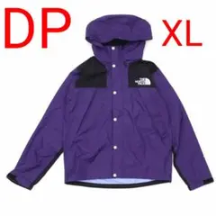 ノースフェイス マウンテンレインテックスジャケット NP11935 XL