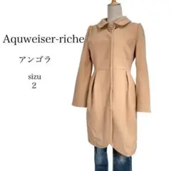 アプワイザーリッシェ ステンカラーコート M ベージュ ビジュー 可愛い