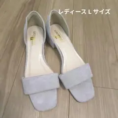 レディース パンプス ショップチャンネル購入品 サイズは L サイズ