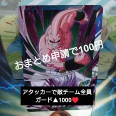 Item thumbnail for item 1dd75f9e-92a4-4b16-81d9-6504f94bfb13