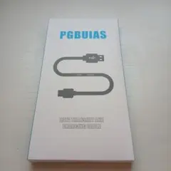 USB Type-C ケーブル 高速