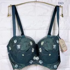 トリンプ　レッドレーベル0104 ブラジャー　H65