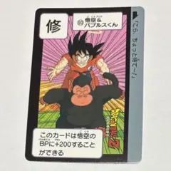 Item thumbnail for item f17adbd9-37d3-4f13-96fe-f67006d74be2