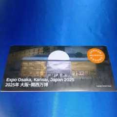 Item thumbnail for item 418ae82d-0bf2-4533-b7ef-ca43ae9163e1