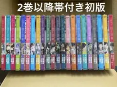 漫画 化物語 1~22 全巻 セット 帯付き 初版 + おまけ