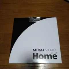 ミライスピーカー Sound Fun ! SF-MIRAIS 5
