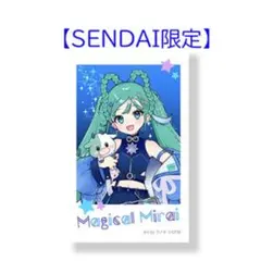 初音ミク　マジカルミライ 2025 チェキプリント　☆仙台限定