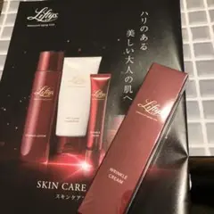 新品・未開封☆リフティス　リンクルクリーム