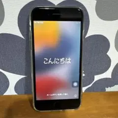 iPhone 7 128GB au版 (SIMロック解除済)