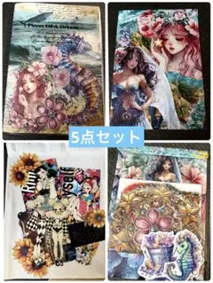 お得セット8月末まで♡♡nene様