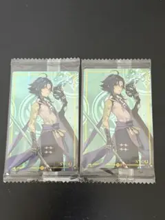 原神 魈 ウエハース 未開封 2枚