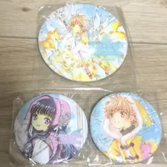 カードキャプターさくら クリアカード編 特装版缶バッジ