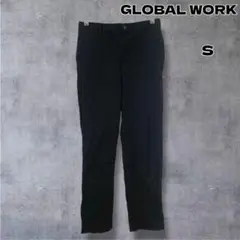 GLOBAL WORK スゴラクストレッチ テーパードパンツ S