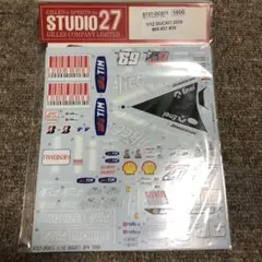 Item thumbnail for item 88857529-d986-4cee-b332-b8ca4032850e