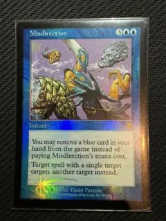 誤った指図　MMQ foil 英語 売れ筋がひクリスマスプレゼント！ MTG 誤った指図英語版foil