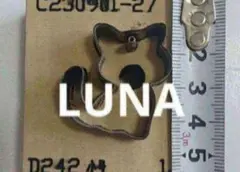 Item thumbnail for item c81c47a8-f94a-4043-9ef4-f5386c6bf26e