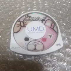 PSP-ソフト-スーパーダンガンロンパ-2