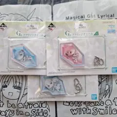 【匿名配送】Re:ゼロから始める異世界生活　G賞　アクリッツチャーム　3種